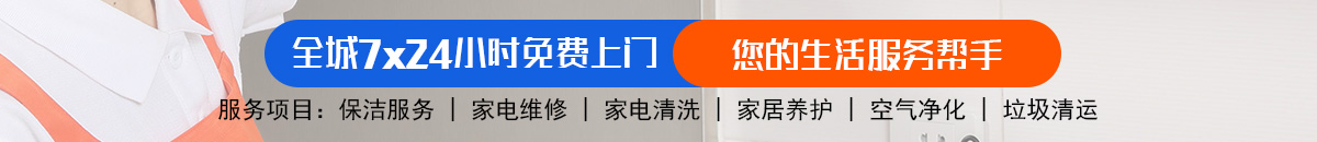 加拿大PC预测网-最准预测|专注研究历史数据查询|超准数据分析！加拿大28-预测网|加拿大28预测|PC预测|极致火热的在线预测网站！